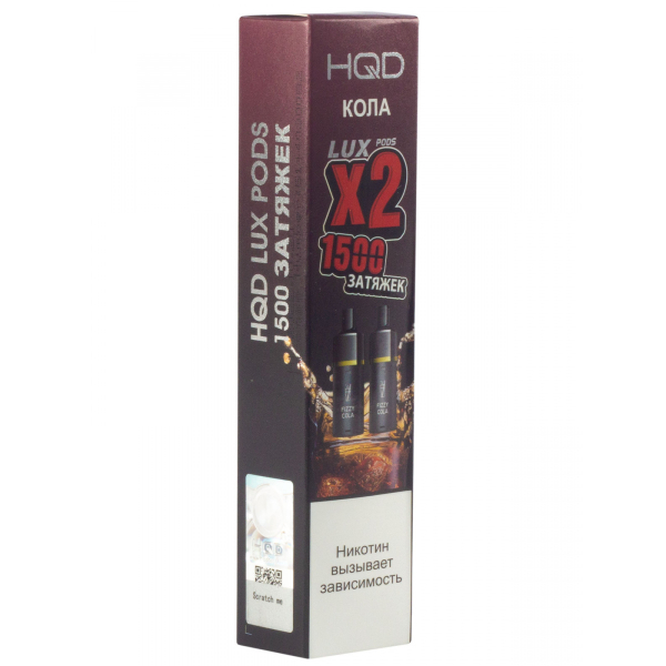 Картридж HQD LUX PODS Кола (2шт) в Хабаровске