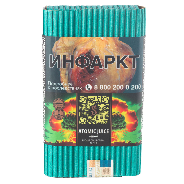 Табак Satyr Atomic Juice  100 грамм в Хабаровске