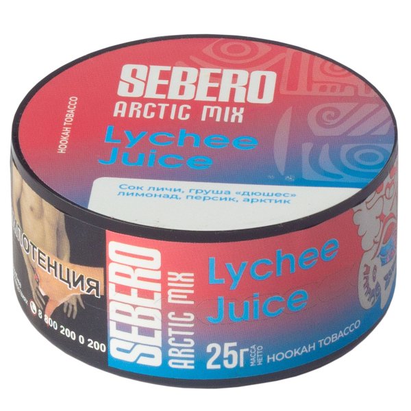 Табак Sebero Arctic Mix Lychee Juice  25 грамм в Хабаровске