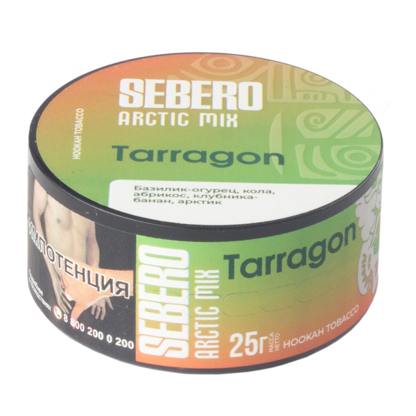 Табак Sebero Arctic Mix Tarragon  25 грамм в Хабаровске