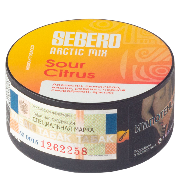 Табак Sebero Arctic Mix Sour Citrus  25 грамм в Хабаровске