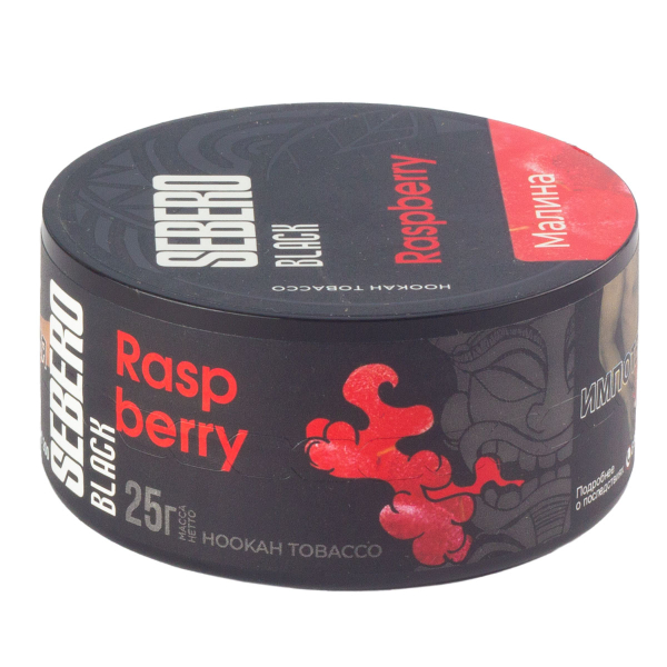 Табак Sebero Black Raspberry  25 грамм в Хабаровске