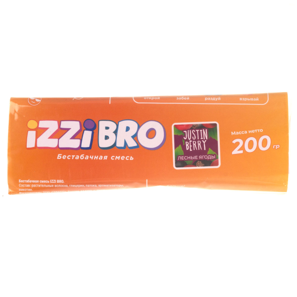 Смесь Izzibro Justin Berry  200 гр в Хабаровске