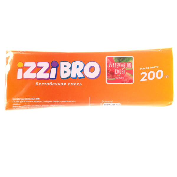 Смесь Izzibro Watermelon Crush  200 гр в Хабаровске