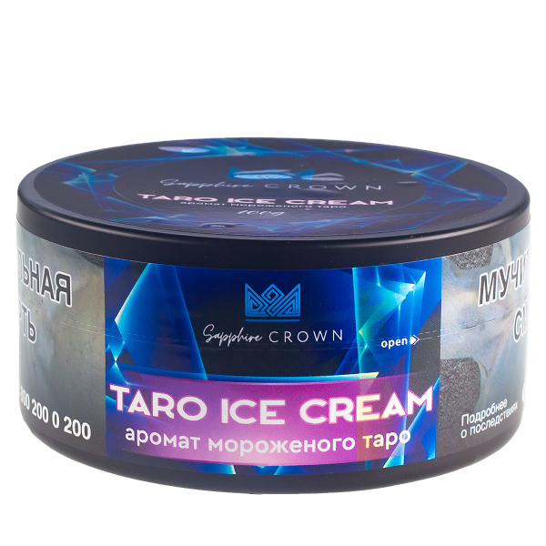 Табак Sapphire Crown Taro Ice Cream  100 грамм в Хабаровске
