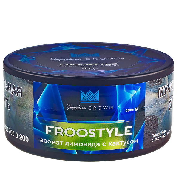 Табак Sapphire Crown Froostyle  100 грамм в Хабаровске