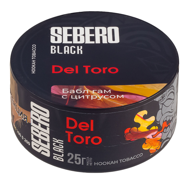 Табак Sebero Black Del Toro  25 грамм в Хабаровске