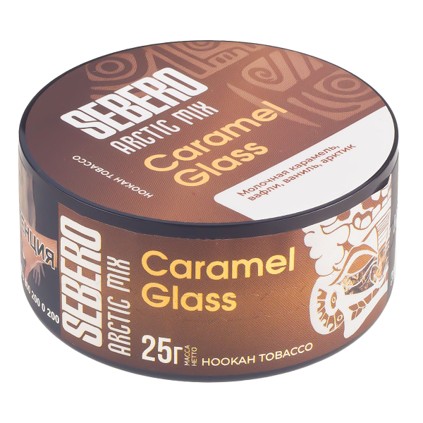 Табак Sebero Arctic Mix Caramel Glass  25 грамм в Хабаровске