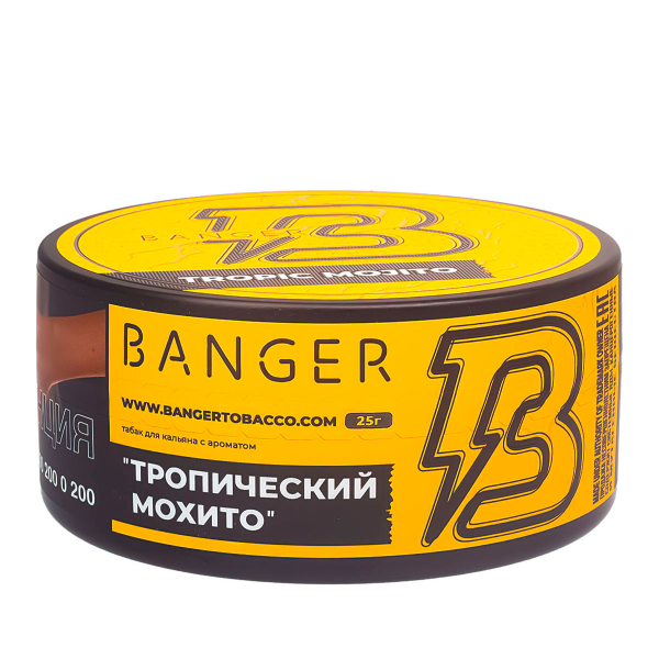 Табак Banger Tropic Mojito  25 грамм в Хабаровске