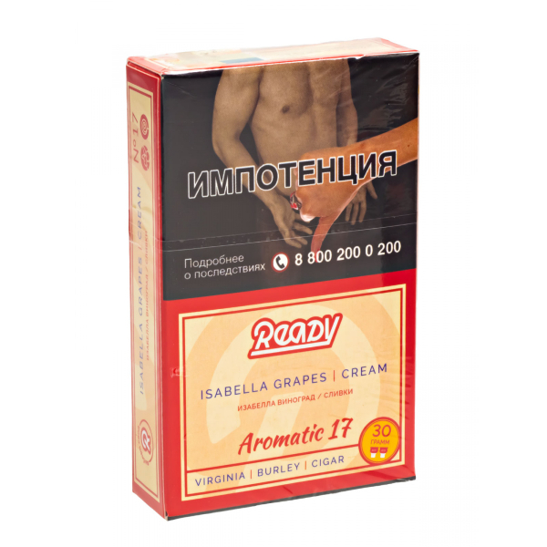 Табак Ready  №17 Isabella Grapes Cream 30 грамм в Хабаровске