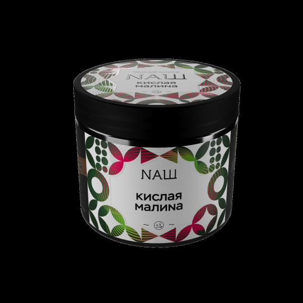 Табак Nаш Кислая Малина  200 грамм в Хабаровске