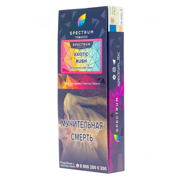 Табак Spectrum Hard Exotic Rush  100 грамм в Хабаровске