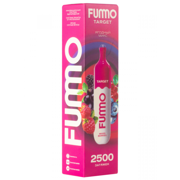 Fummo Target Ягодный Микс (2500 Затяжек) в Хабаровске