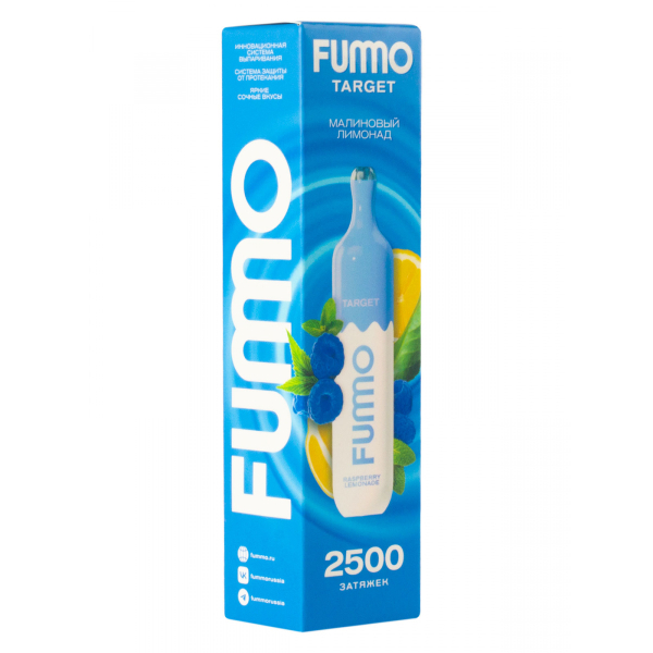 Fummo Target Малиновый Лимонад (2500 Затяжек) в Хабаровске
