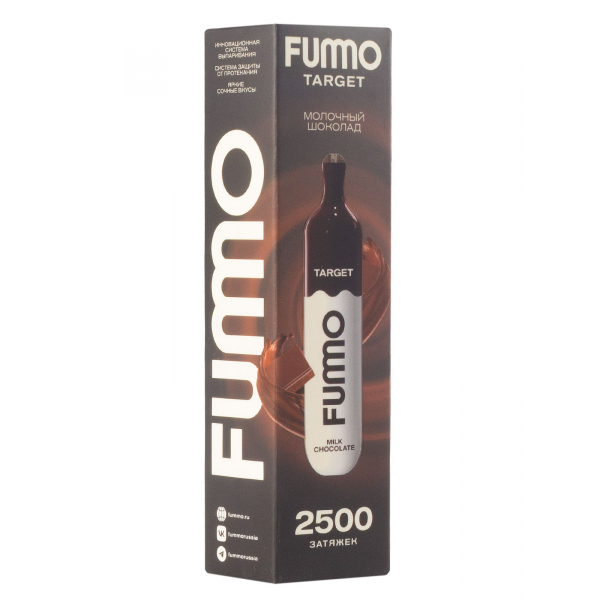 Fummo Target Молочный Шоколад (2500 Затяжек) в Хабаровске