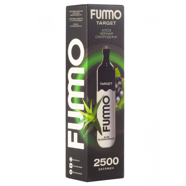 Fummo Target Алоэ Чёрная Смородина (2500 Затяжек) в Хабаровске