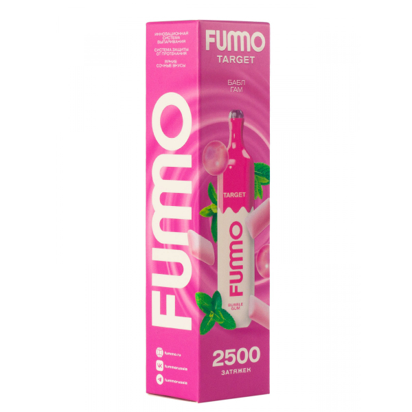 Fummo Target Бабл Гам (2500 Затяжек) в Хабаровске