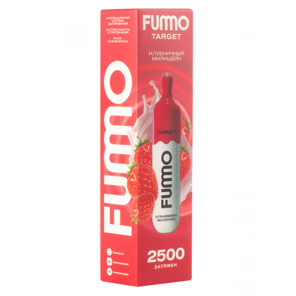 Fummo Target Клубничный Милкшейк (2500 Затяжек) в Хабаровске