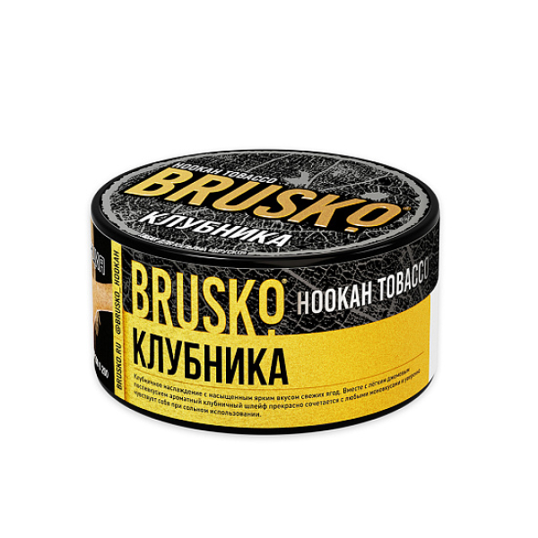 Табак Brusko Tobacco Клубника  125 грамм в Хабаровске