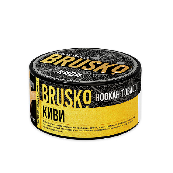 Табак Brusko Tobacco Киви  125 грамм в Хабаровске
