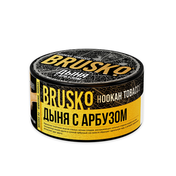 Табак Brusko Tobacco Дыня С Арбузом  125 грамм в Хабаровске