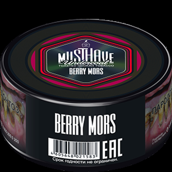 Табак Must Have Berry Mors  25 грамм в Хабаровске