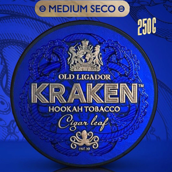Табак Kraken Gooseberry (Крыжовник)  250 грамм в Хабаровске