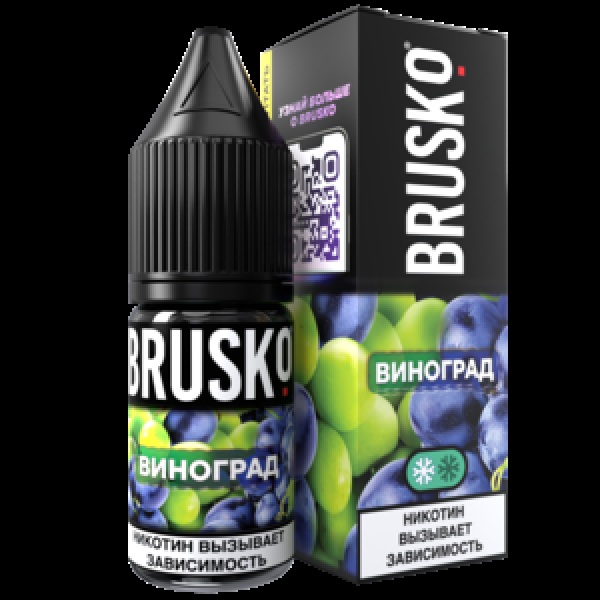 Жидкость Brusko Salt Виноград 10 Мл 2 Мг в Хабаровске