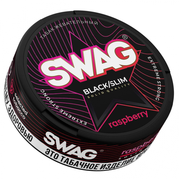 Жевательный табак Swag Strong Raspberry 10 грамм в Хабаровске