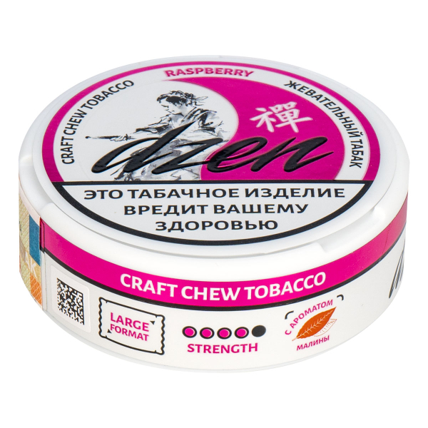 Жевательный табак Dzen Raspberry 9 грамм в Хабаровске