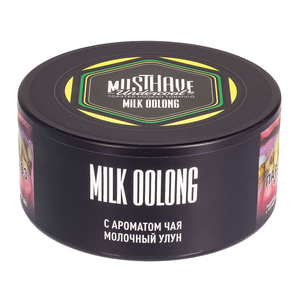 Табак Musthave Milk Oolong  125 грамм в Хабаровске