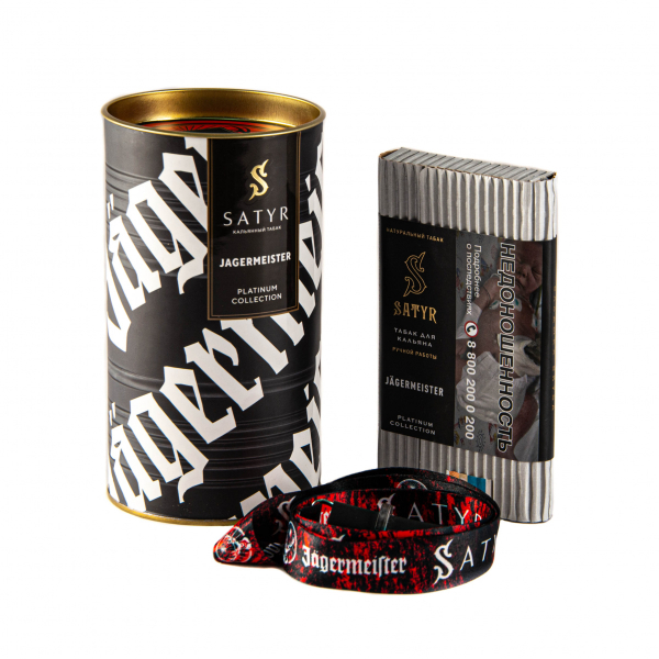 Табак Satyr Jager  Limited Edition 100 грамм в Хабаровске