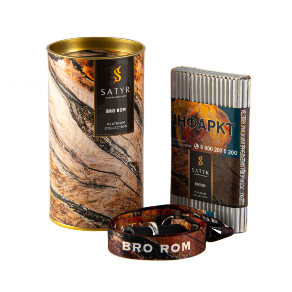 Табак Satyr Bro Rum  Limited Edition 100 грамм в Хабаровске