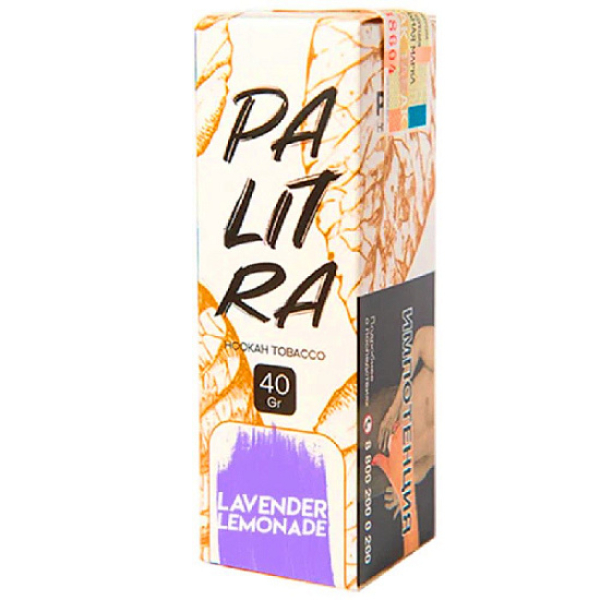 Табак Palitra Lavender Lemonade (Лавандовый Лимонад)  40 грамм в Хабаровске