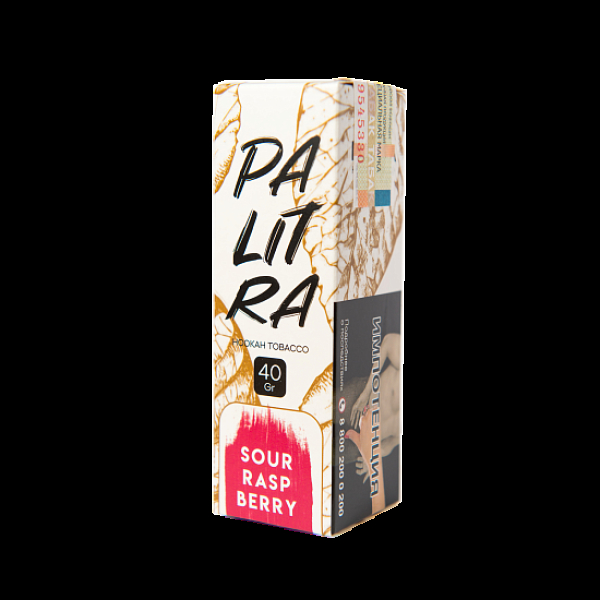 Табак Palitra Sour Rasp Berry (Кислая Малина)  40 грамм в Хабаровске