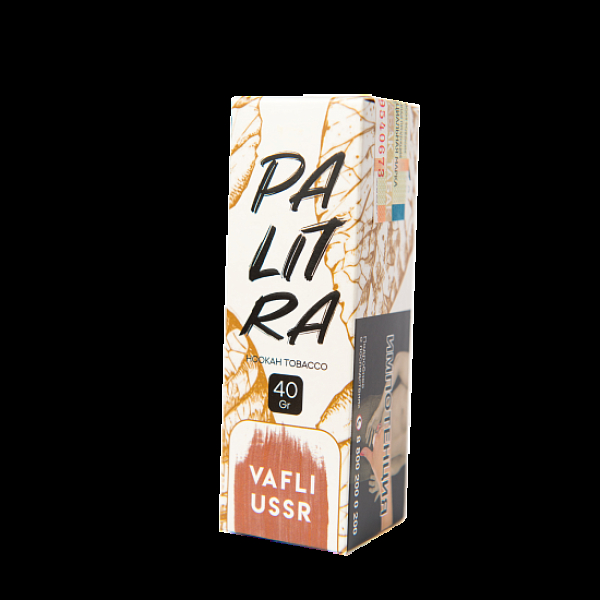 Табак Palitra Vafli Ussr (Вафли Советские)  40 грамм в Хабаровске