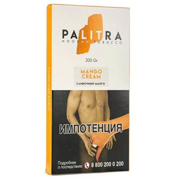 Табак Palitra Mango Cream (Сливочный Манго)  200 грамм в Хабаровске