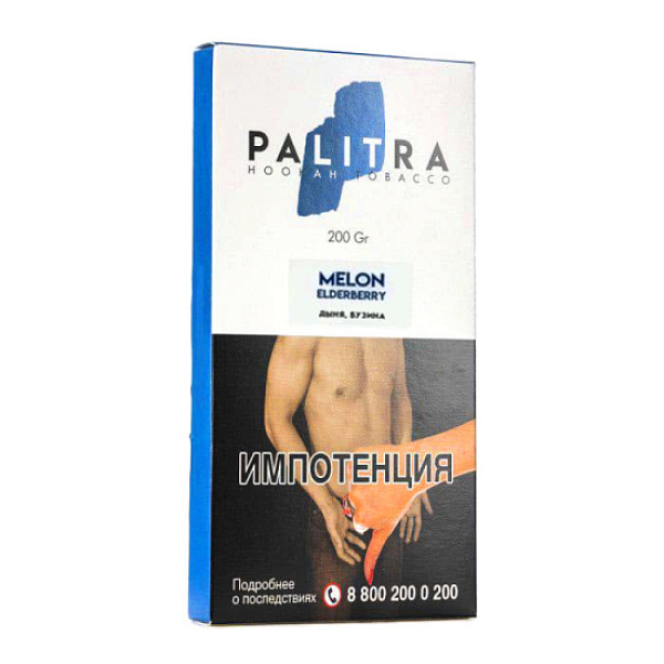 Табак Palitra Melon Elderberry (Дыня Бузина)  200 грамм в Хабаровске