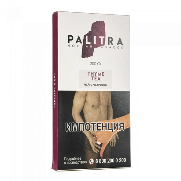 Табак Palitra Thyme Tea (Чай С Чабрецом)  200 грамм в Хабаровске