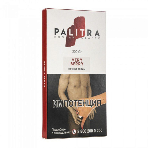 Табак Palitra Very Berry (Сочные Ягоды)  200 грамм в Хабаровске