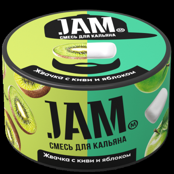 Смесь Jam Жвачка С Киви И Яблоком  250 гр в Хабаровске