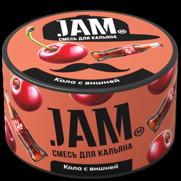 Смесь Jam Кола С Вишней  250 гр в Хабаровске