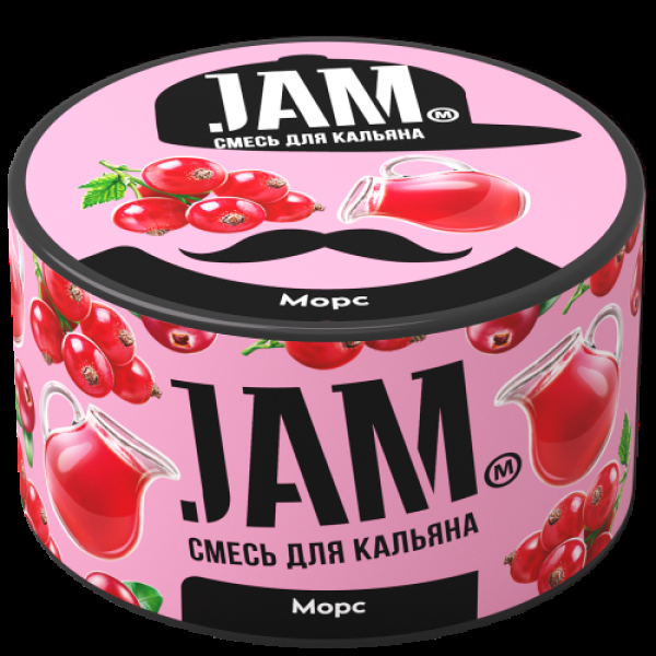 Смесь Jam Морс  250 гр в Хабаровске