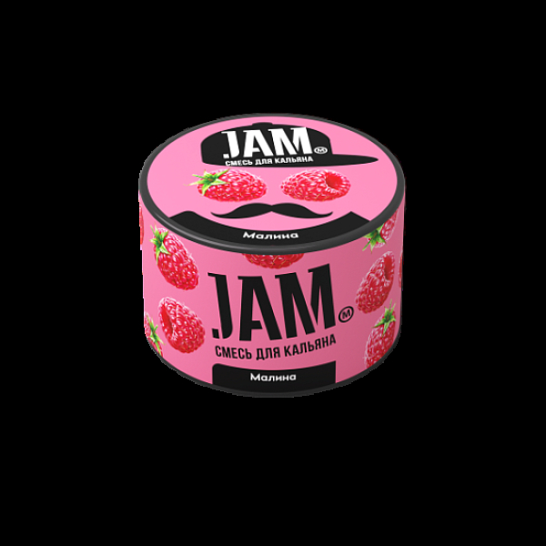 Смесь Jam Малина  50 гр в Хабаровске