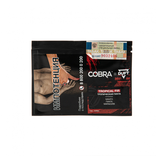 Табак Duft X Cobra Tropical Fir  20 грамм в Хабаровске