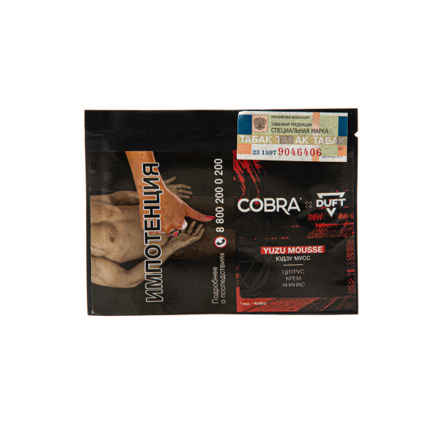 Табак Duft X Cobra Yuzu Mousse  20 грамм в Хабаровске