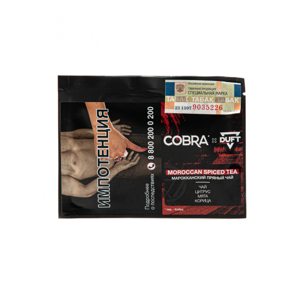 Табак Duft X Cobra Moroccan Spiced Tea  20 грамм в Хабаровске