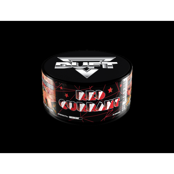Табак Duft Red Currant  20 грамм в Хабаровске