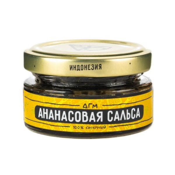Табак Dogma 100% Ананасовая Сальса 20 Г в Хабаровске