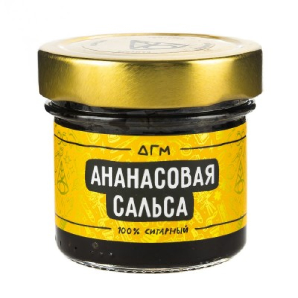 Табак Dogma 100% Ананасовая Сальса 80 Г в Хабаровске